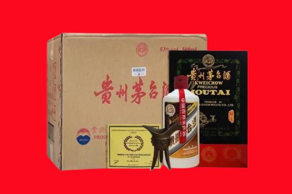 舟山市回收茅台酒礼盒空酒瓶.jpg
