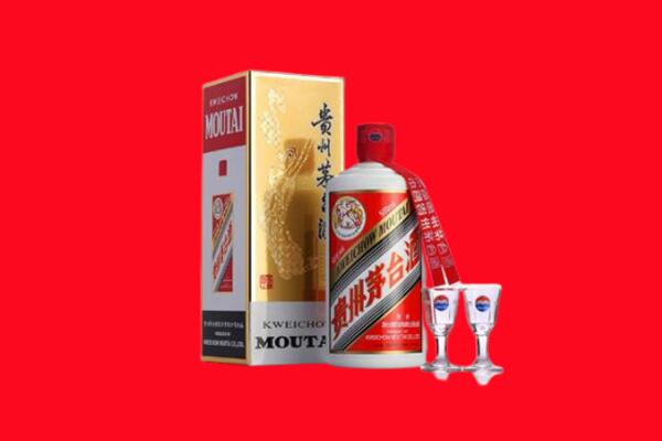 舟山市回收茅台酒